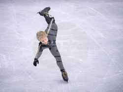 Canada Figure Skating