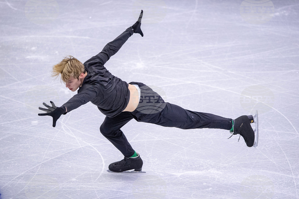 Canada Figure Skating