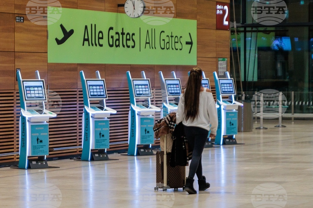 Germany Airport Drone