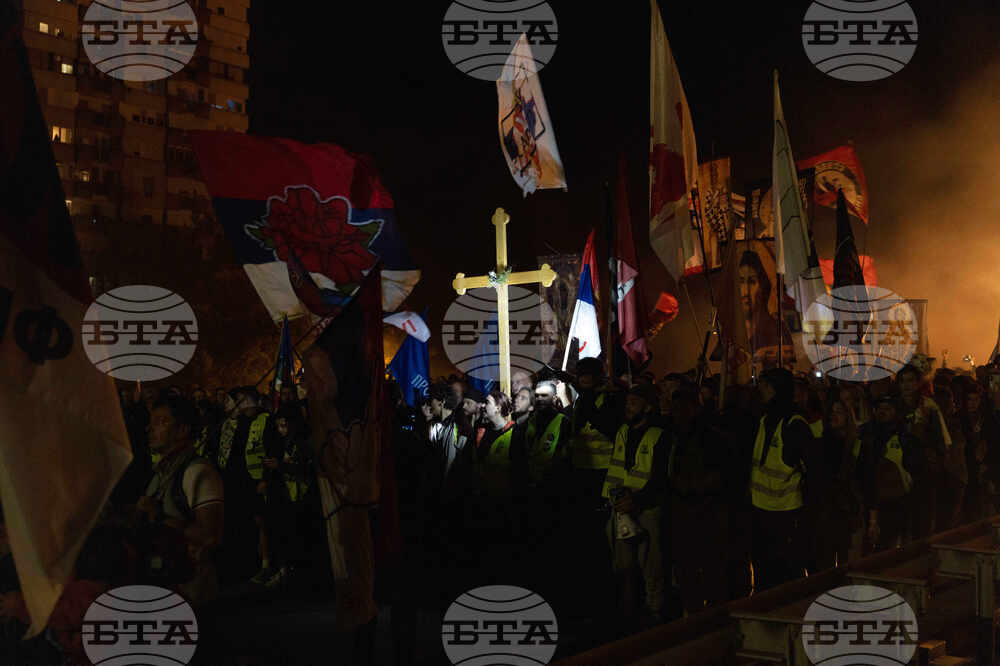 Serbia Protest