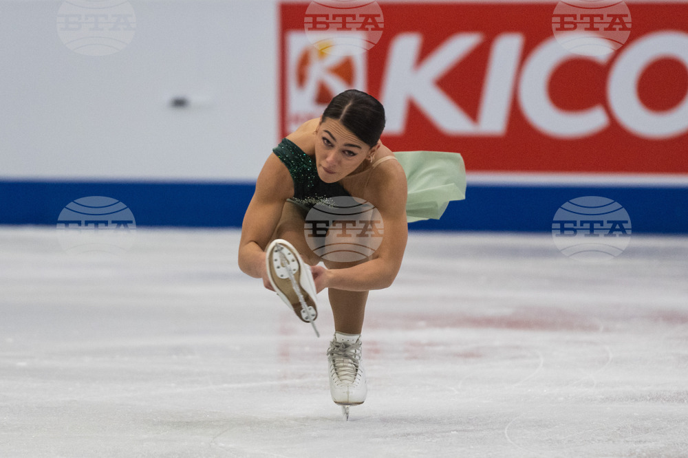 Canada Figure Skating