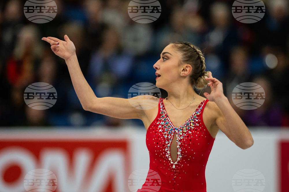 Canada Figure Skating