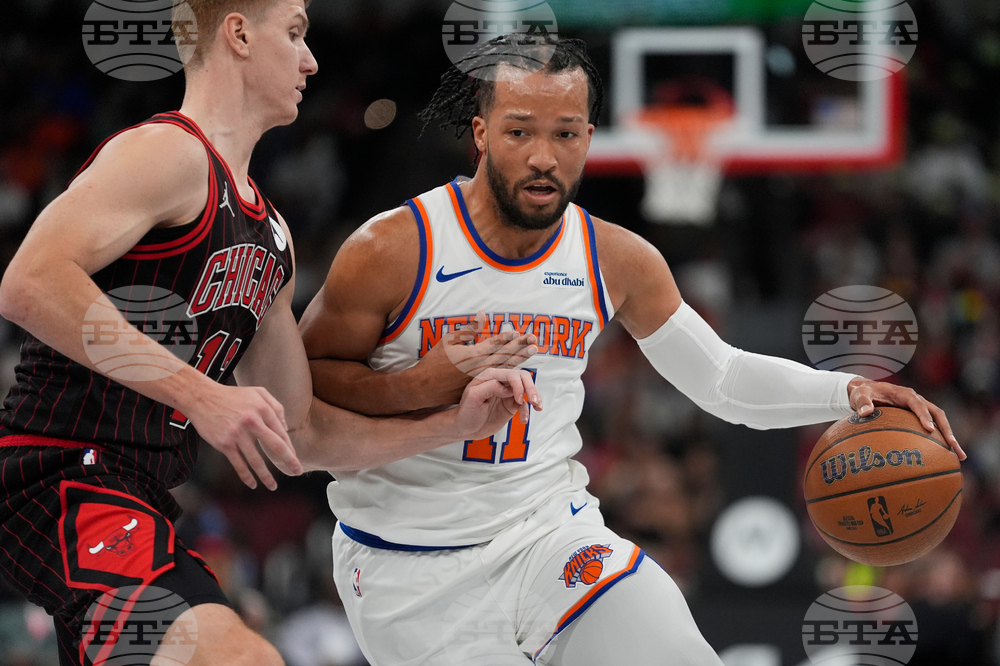 Knicks Bulls Basketball