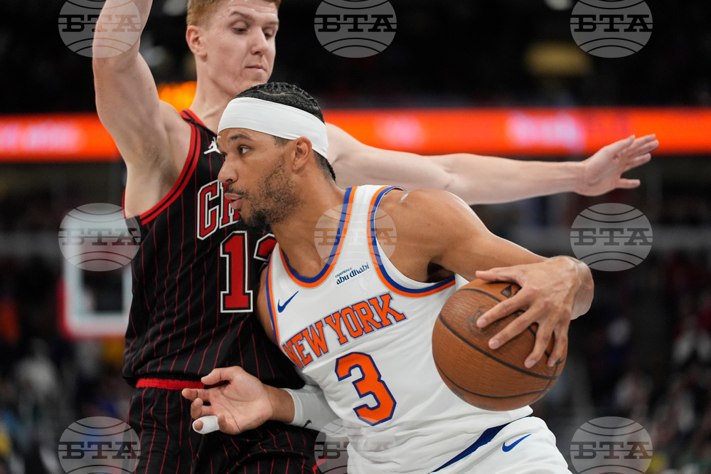 Knicks Bulls Basketball