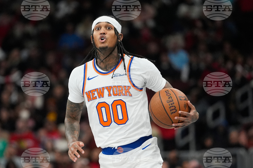 Knicks Bulls Basketball