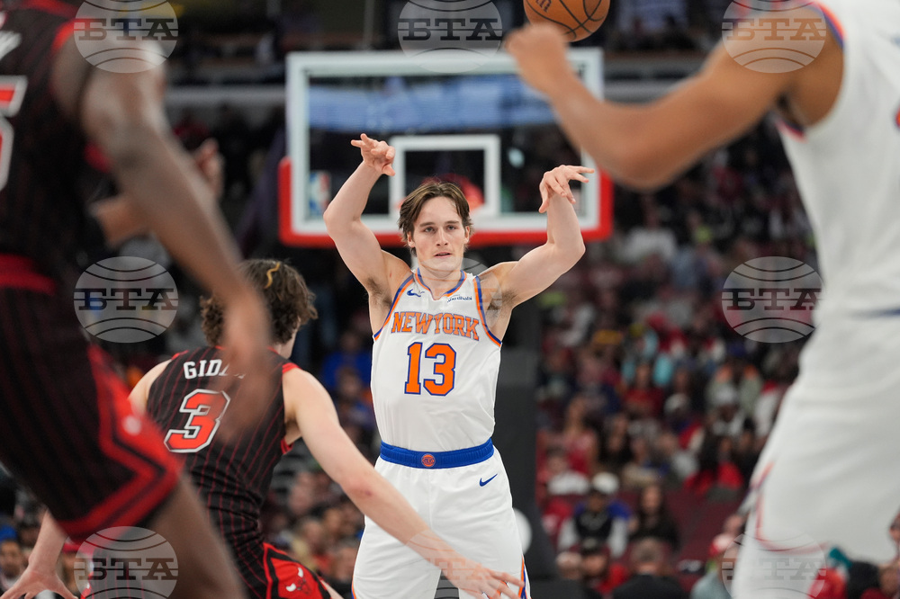 Knicks Bulls Basketball