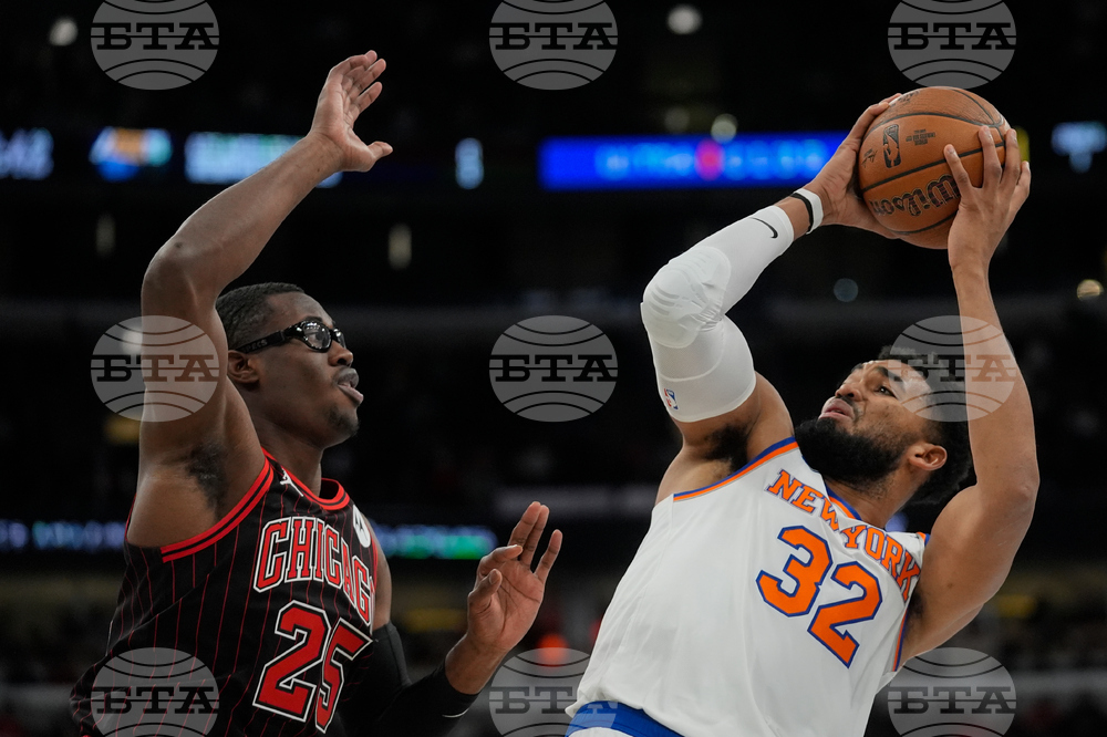 Knicks Bulls Basketball