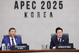 South Korea APEC