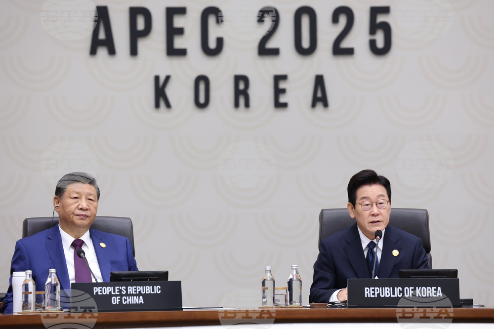 South Korea APEC