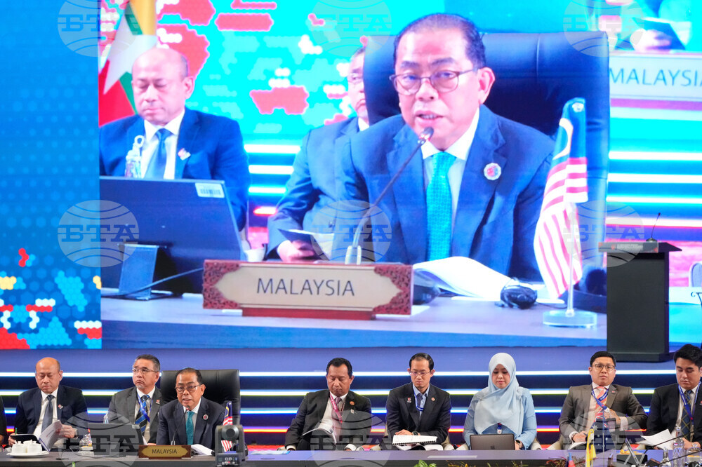 Malaysia ASEAN Defense