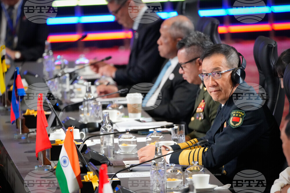 Malaysia ASEAN Defense