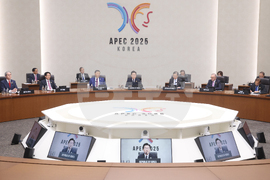 South Korea APEC