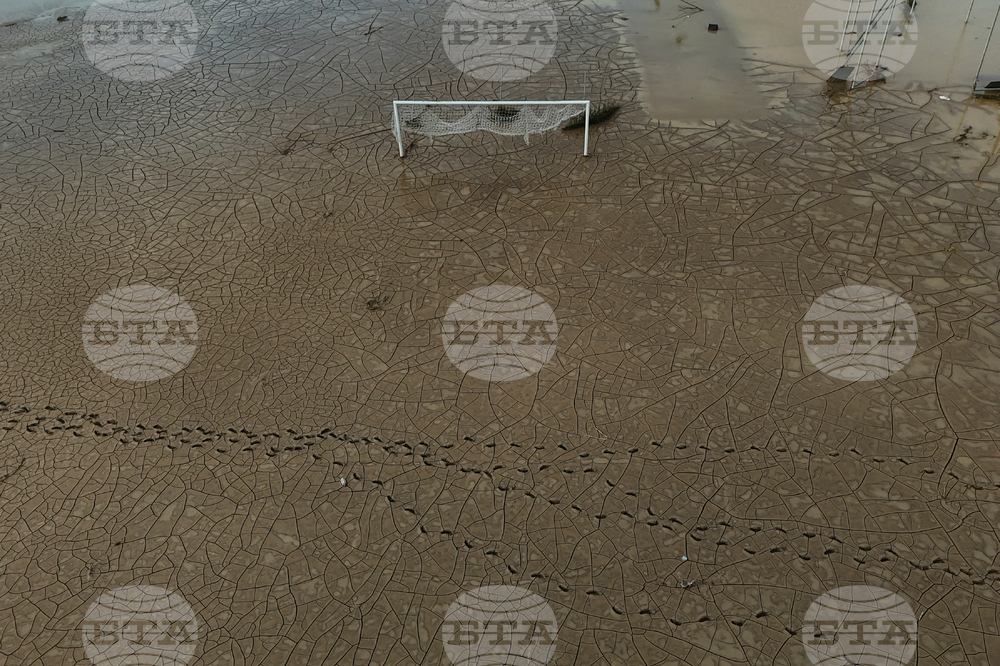 Jamaica Extreme Weather