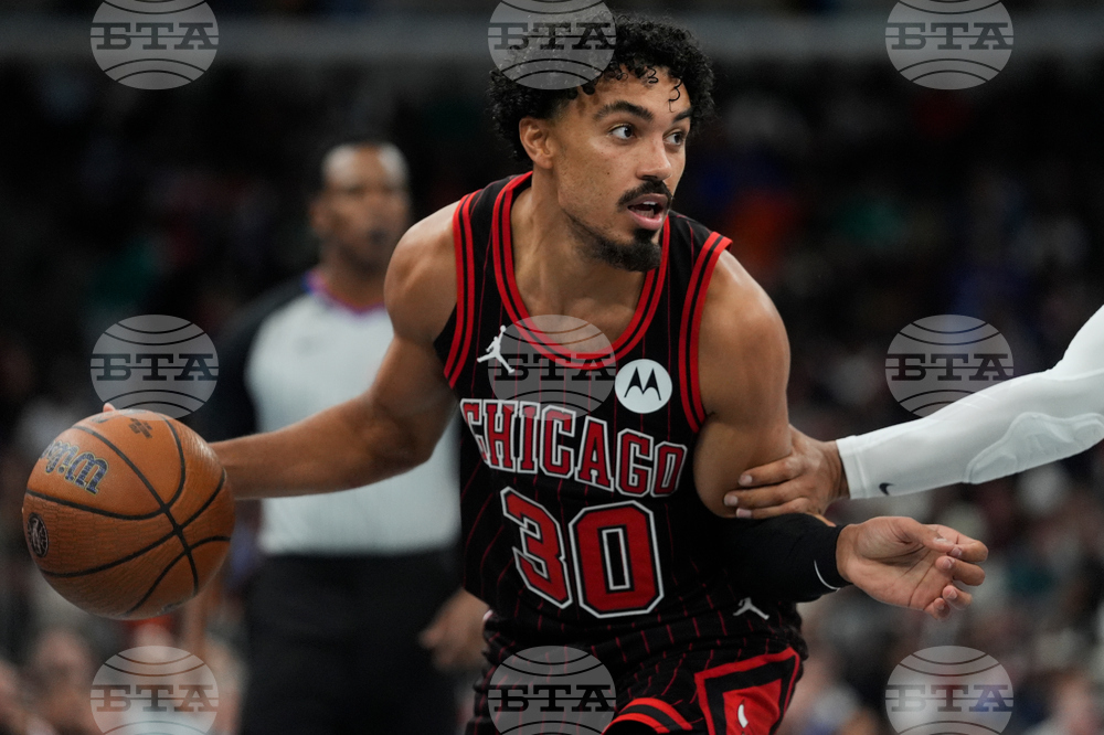 Knicks Bulls Basketball