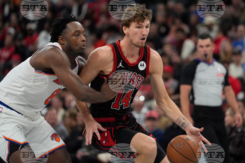 Knicks Bulls Basketball