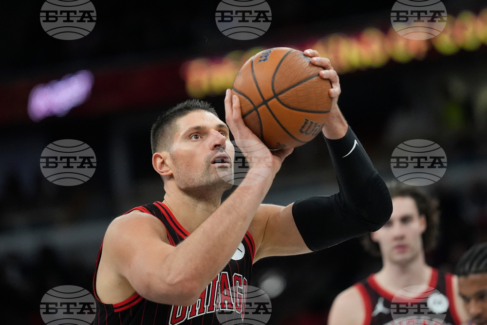 Knicks Bulls Basketball