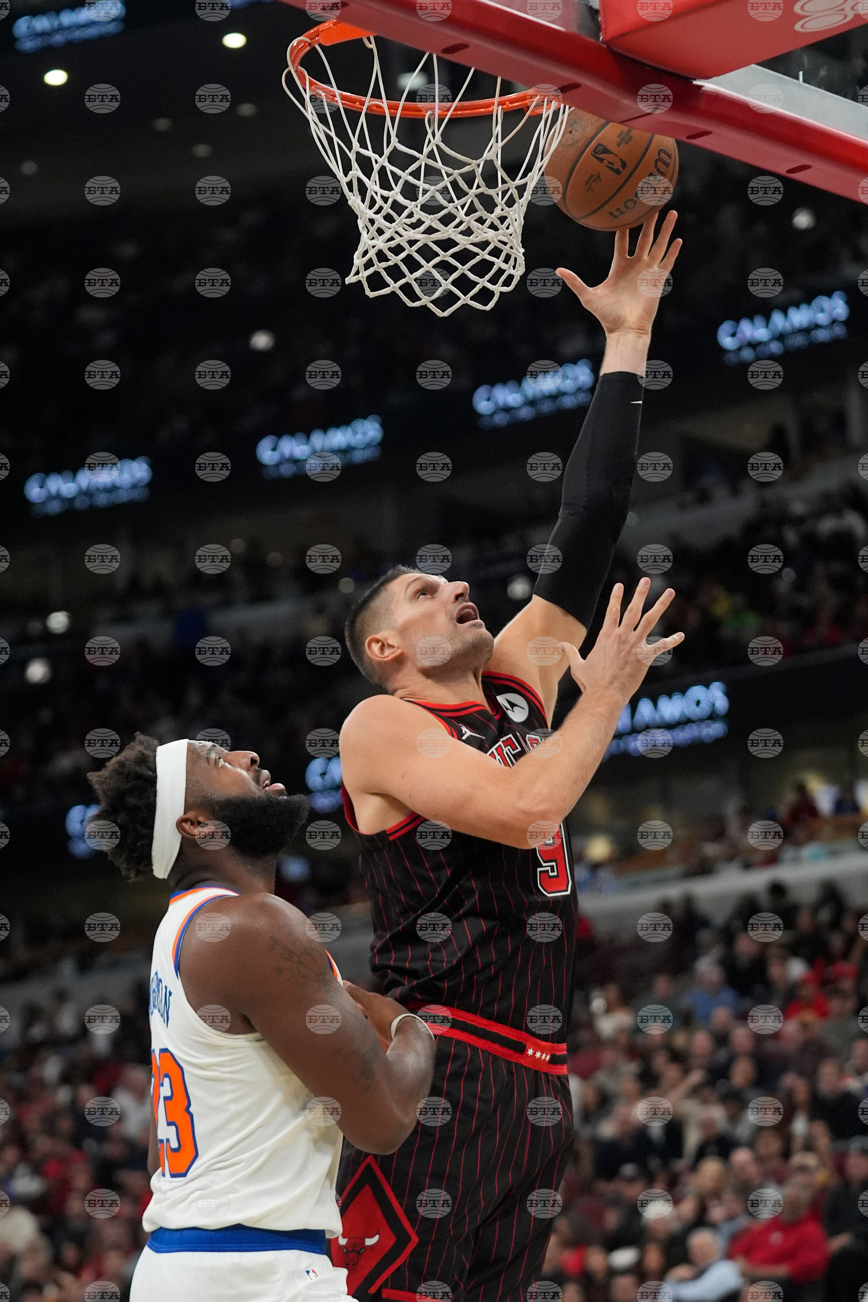 Knicks Bulls Basketball