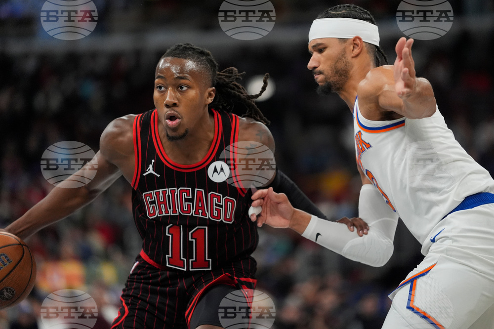 Knicks Bulls Basketball