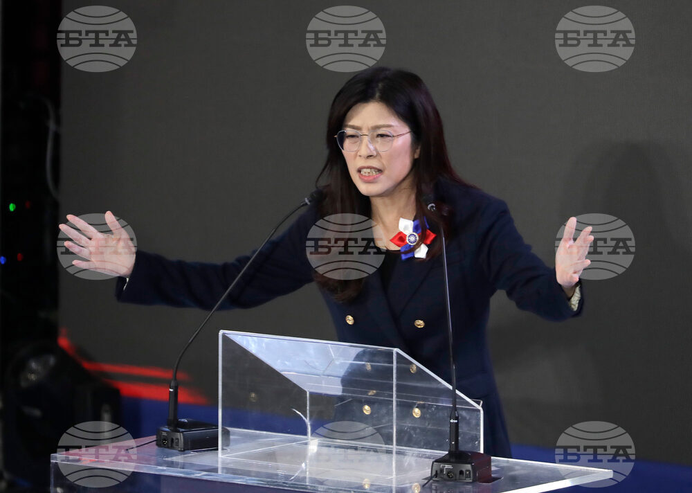 Taiwan Opposition