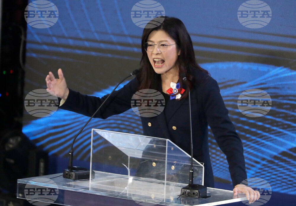 Taiwan Opposition