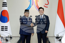 South Korea APEC