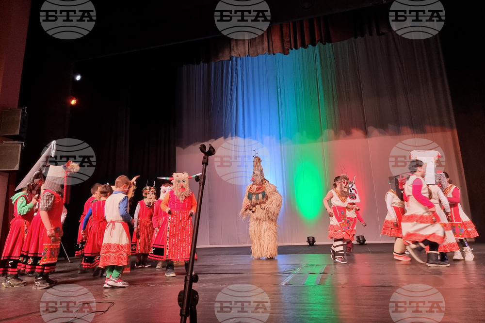 Разград - концерт - празник