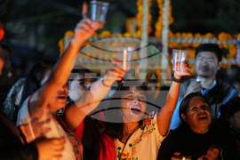Mexico Day of the Dead