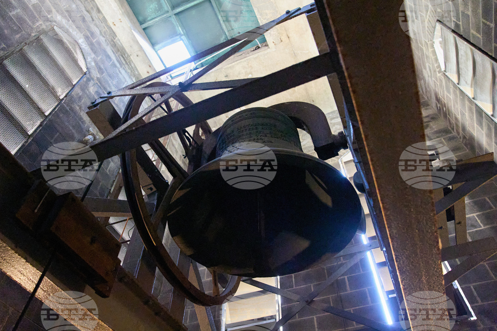 US Edmund Fitzgerald 50