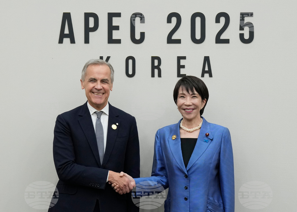 South Korea APEC