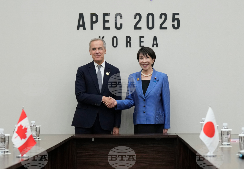 South Korea APEC