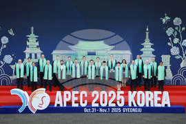 South Korea APEC
