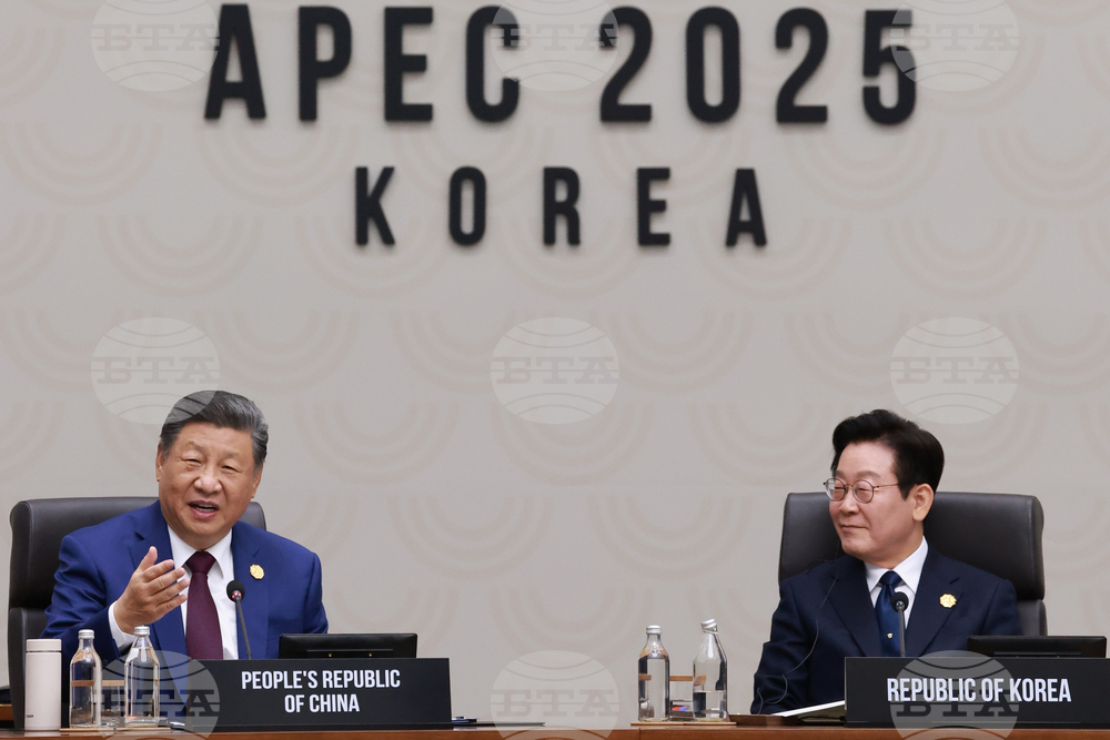 South Korea APEC
