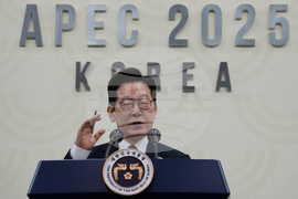South Korea APEC