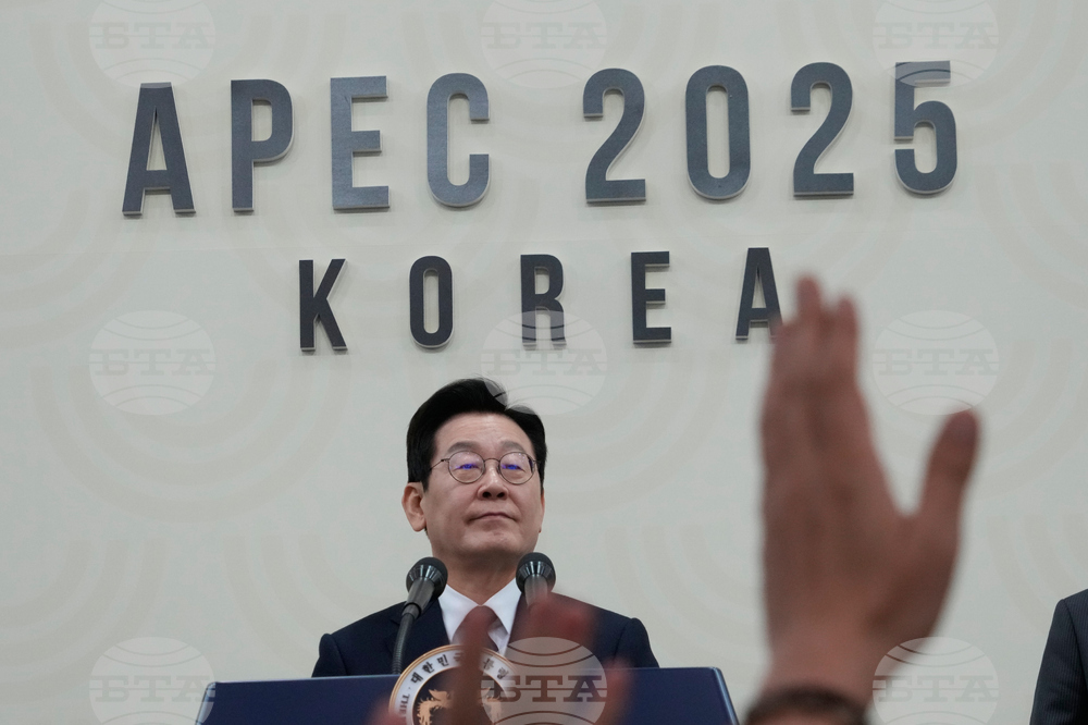 South Korea APEC
