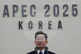South Korea APEC
