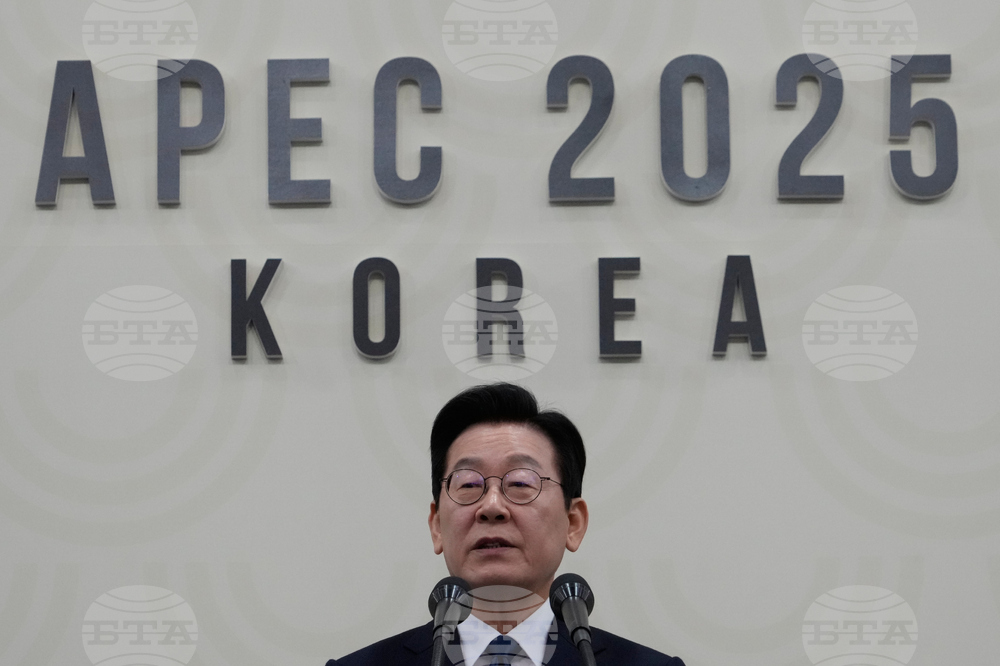 South Korea APEC
