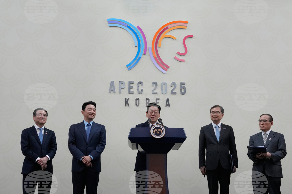 South Korea APEC