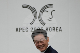 South Korea APEC