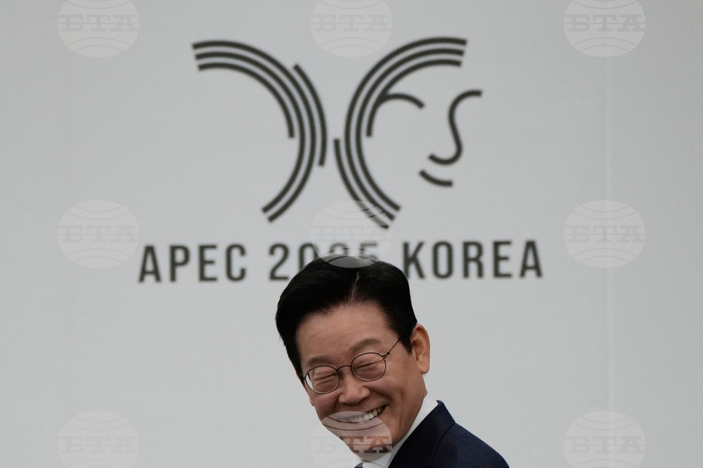South Korea APEC