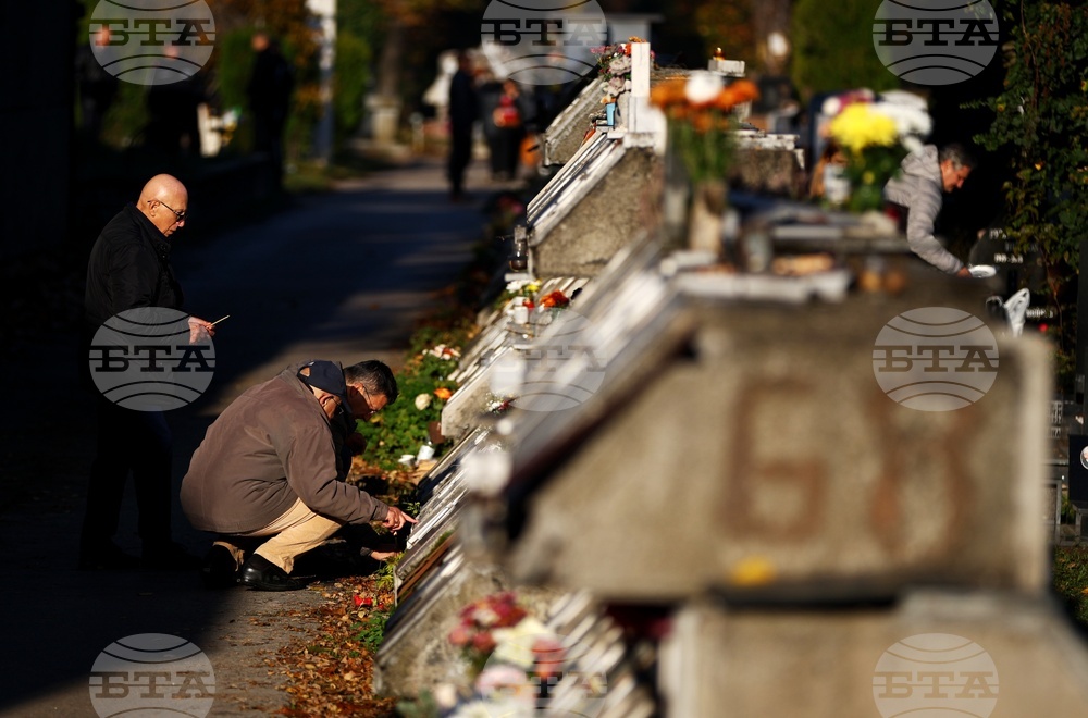 Архангелова задушница