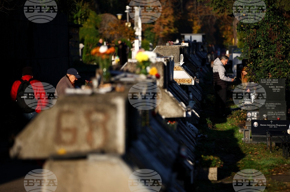 Архангелова задушница