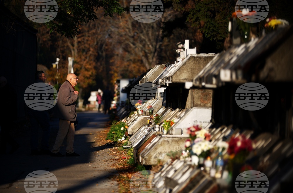 Архангелова задушница