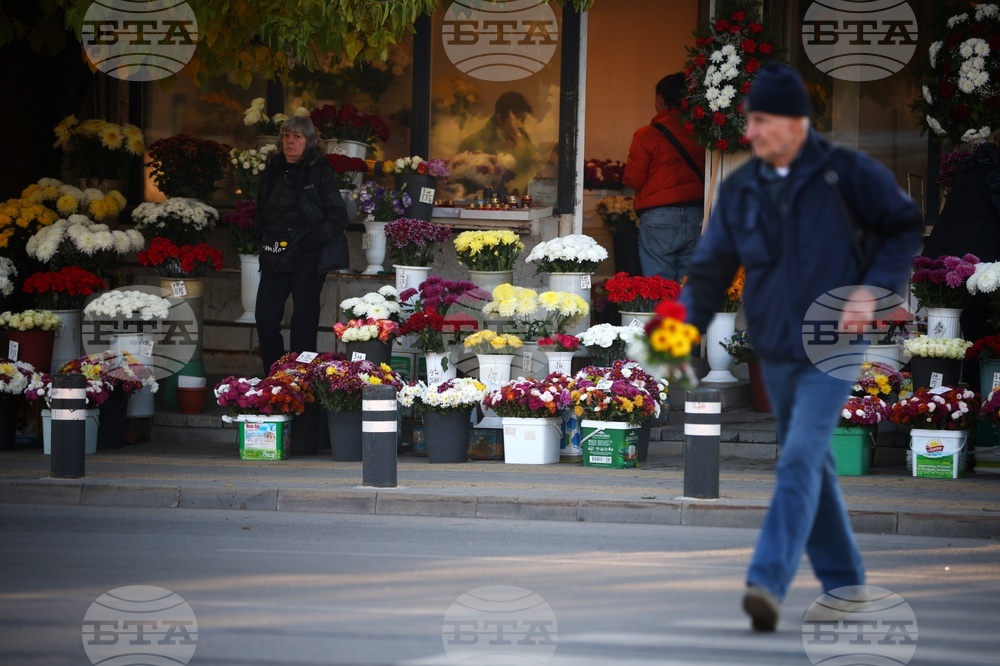 Архангелова задушница