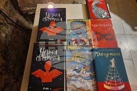 Велико Търново - Галин Никифоров гостува в литературния формат „Близък прочит“