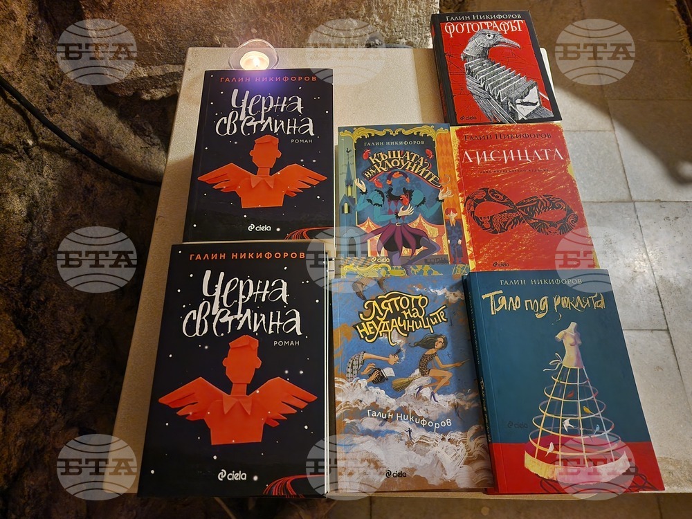 Велико Търново - Галин Никифоров гостува в литературния формат „Близък прочит“