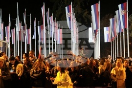 Сърбия - протест