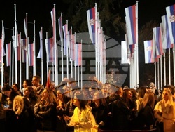 Сърбия - протест