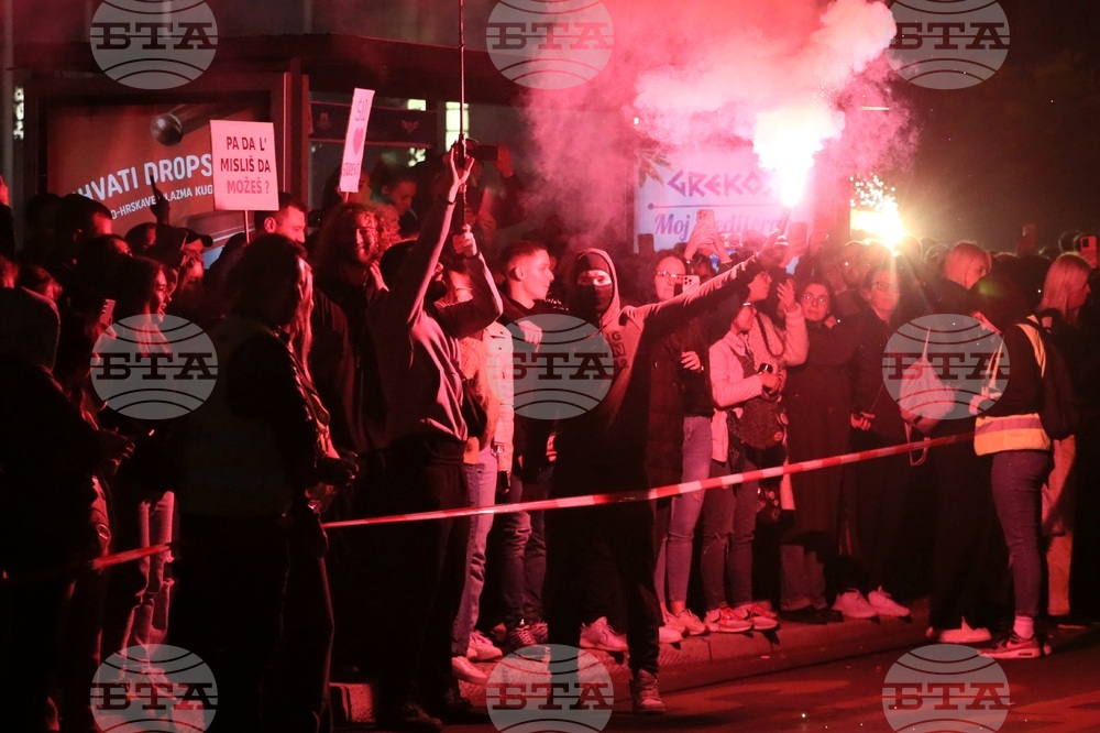 Сърбия - протест