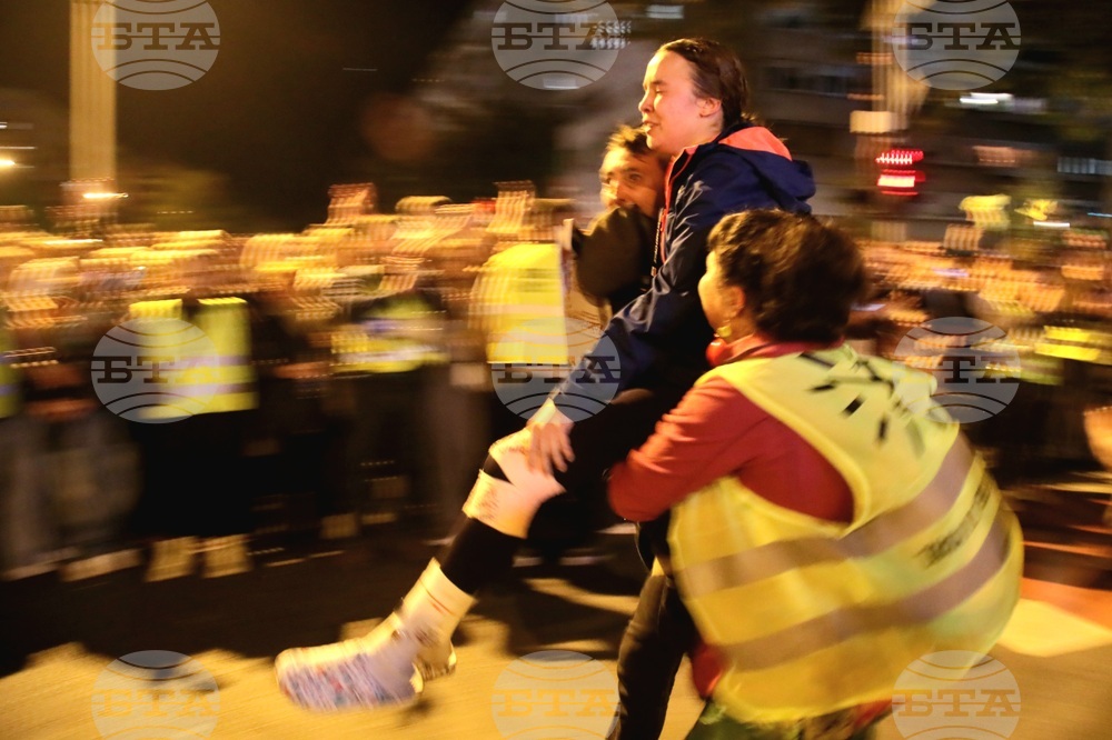 Сърбия - протест