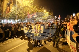 Сърбия - протест